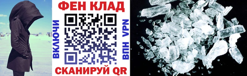 АМФ Розовый  Купить  Ликино-Дулёво 