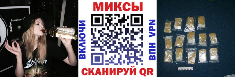 Купить закладки  Ликино-Дулёво  Бутират GHB 