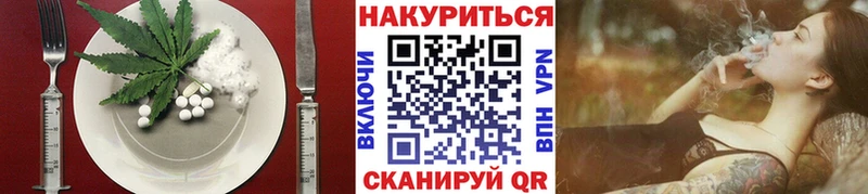 Canna-Cookies марихуана  Купить  Ликино-Дулёво 