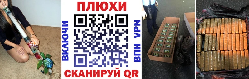 ГАШИШ гашик  Купить закладки  Ликино-Дулёво 