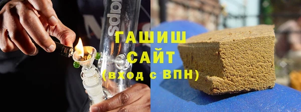 jwh Инта