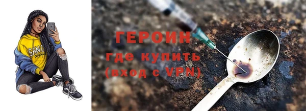 jwh Инта
