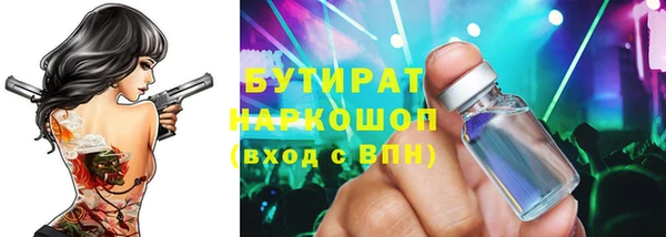 jwh Инта