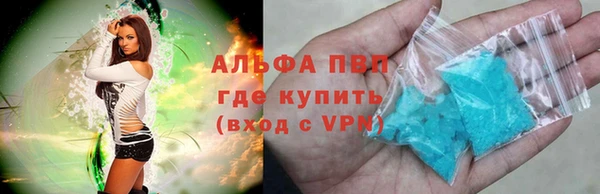 jwh Инта