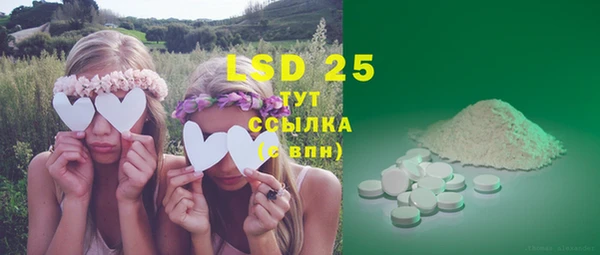 jwh Инта