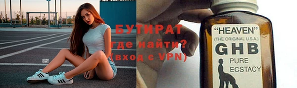 jwh Инта