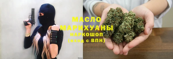 jwh Инта