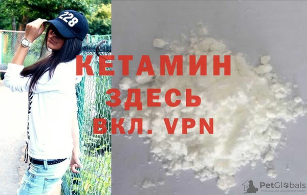 шишки Иннополис
