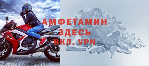 шишки Иннополис