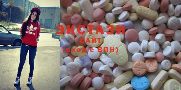 jwh Инта