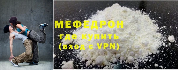 шишки Иннополис