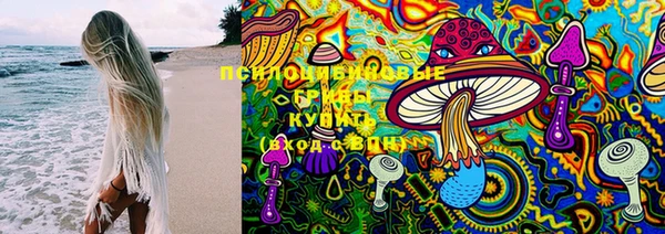 jwh Инта