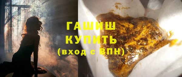 jwh Инта