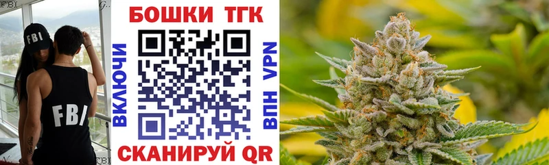 Конопля конопля  Купить  Ликино-Дулёво 